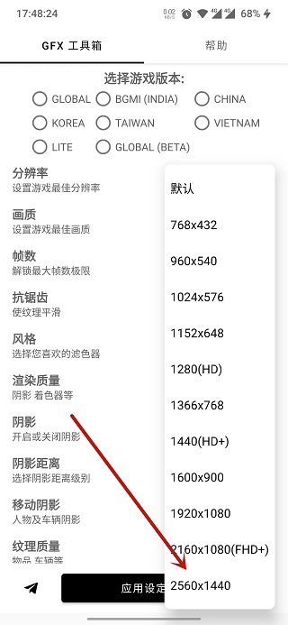 新2官网会员皇冠登录入口闪闪跑胡子全集腾讯版下载